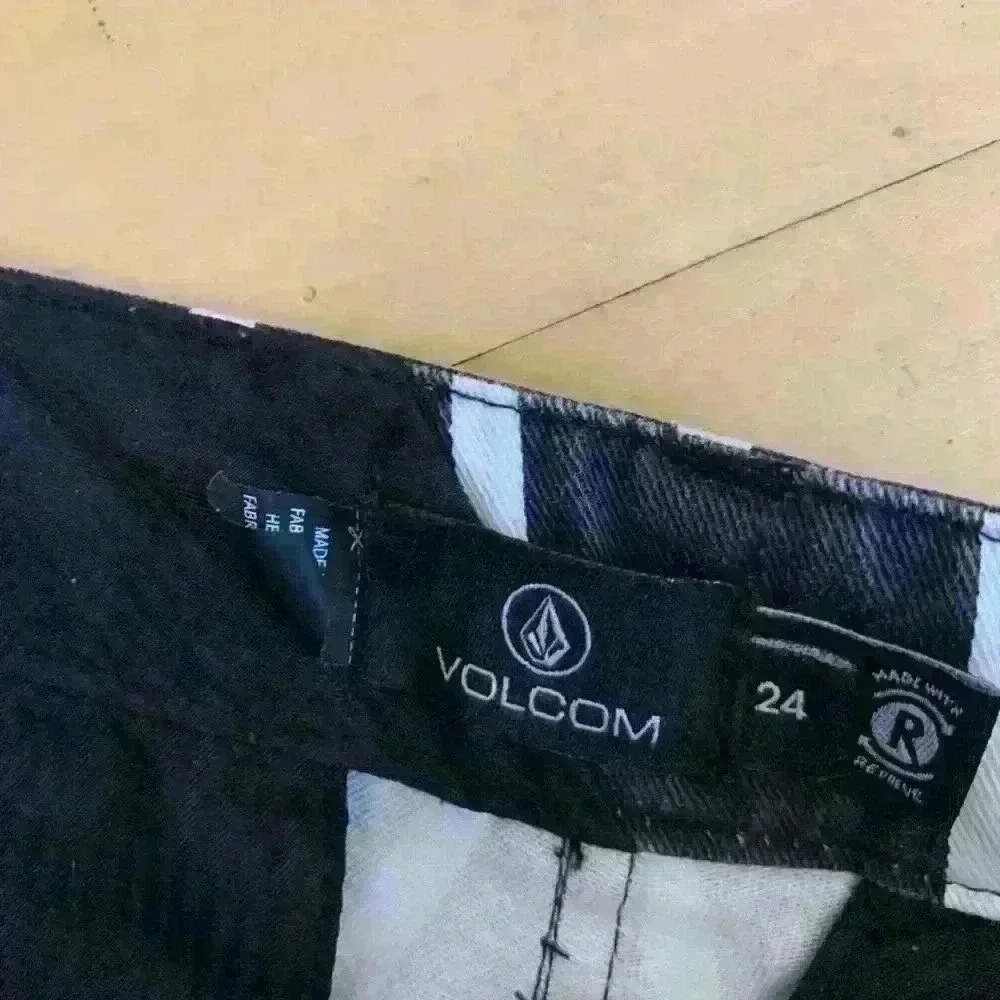 Volcom striped crop ankle pants, 24. G - Picture 10 of 14